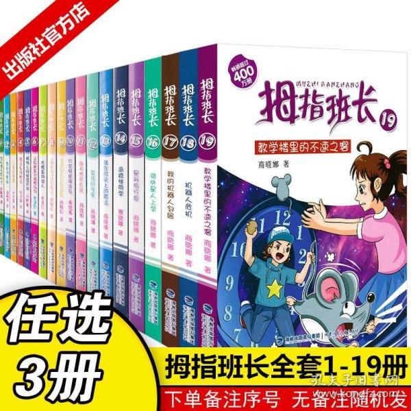 贡献超五成!中国已成世界清洁能源发展不可或缺力量