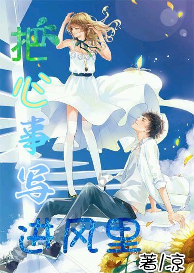 星际争霸Ⅱ