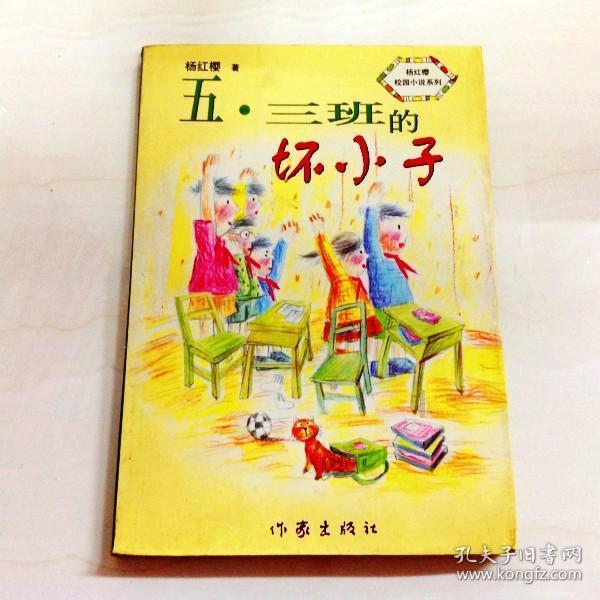 芭比娃娃的服装