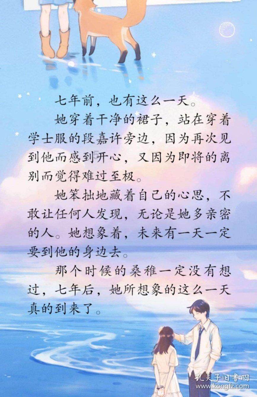 体内若有癌，4种异常反应可能会提示你，须及时就医检查确诊