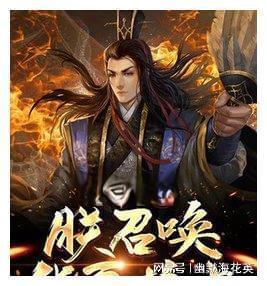 深度交流,尽在“两眼论”对于影视剧的创制作有什么指导意义?问答平台