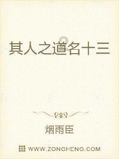 男朋友突然心情不好怎么哄？游戏画面