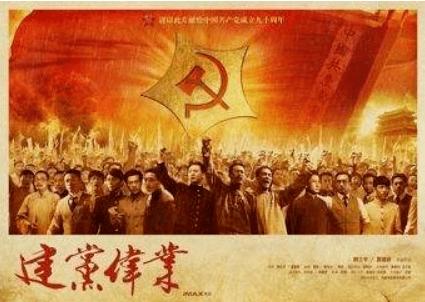 中国驻瑞典大使馆举办新春招待会
