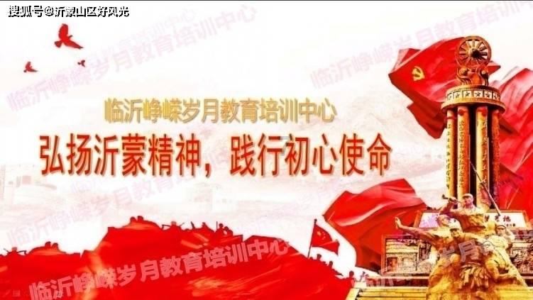 省十四届人大二次会议定西代表团抵兰向大会报到
