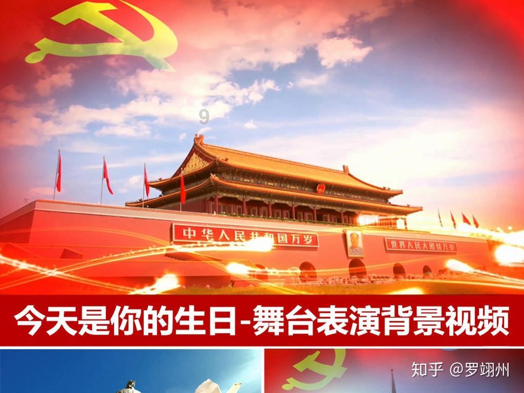 健美大赛