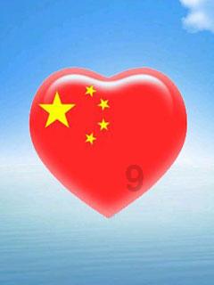 保时捷第二代Macan将于1月25日亮相