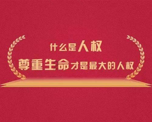 喜羊羊气球大战