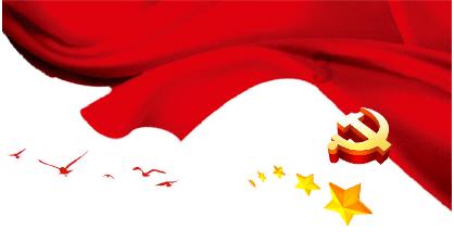 仙剑奇侠传