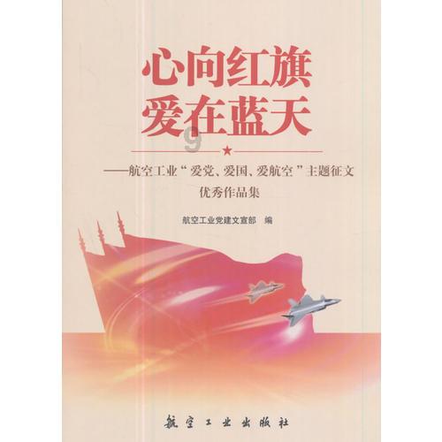 执业助理医师管理办法游戏画面