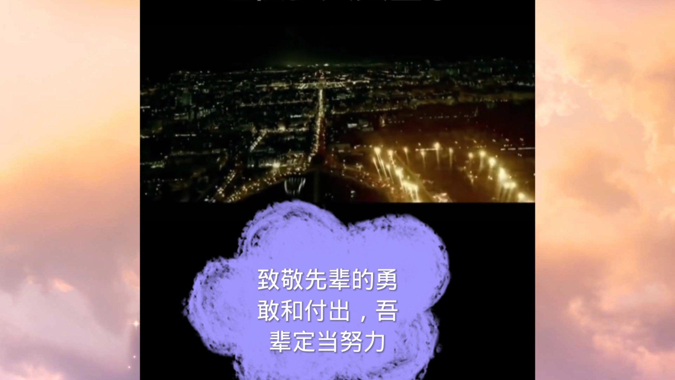 蜂王救援