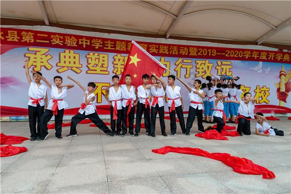皇冠地下城选关版